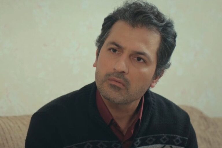 Arif