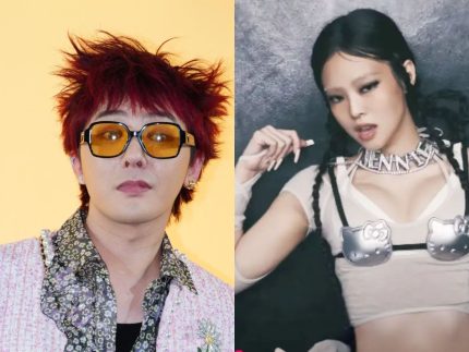 Kpop: G-Dragon e Jennie vencem os principais prêmios do Melon Music Awards 2025